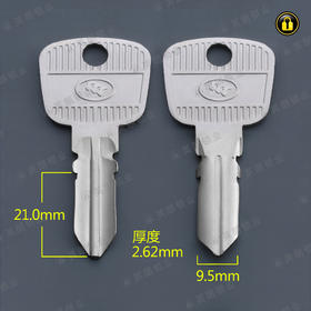 〖2005〗圆孔短玥玛（四珠）