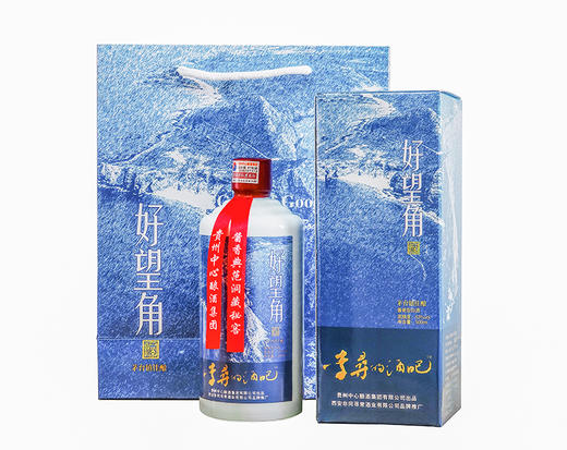 茅台镇 好望角 酱香型白酒 53度 500ml*6瓶 整箱 商品图1