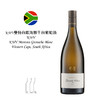 KWV Mentors Grenache Blanc, South Africa 诗爵白歌海娜干白葡萄酒，南非 商品缩略图0