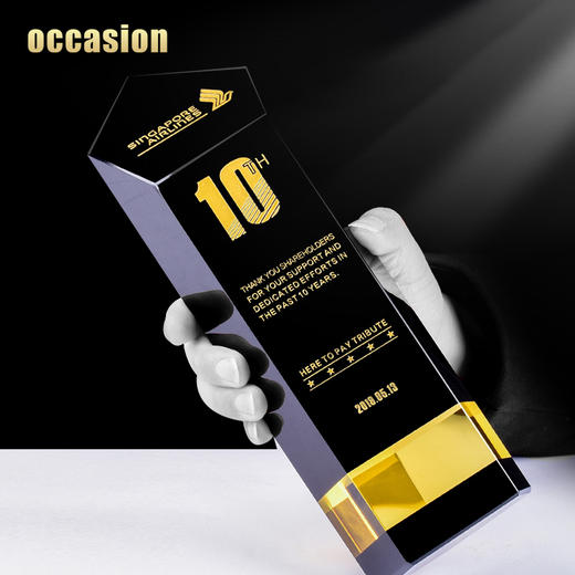 创意水晶奖杯定制优秀员工高档玻璃奖牌定做刻字奖座制作激光内雕 商品图1