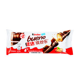 健达缤纷乐巧克力43g