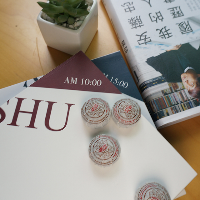 2015·随心·迷你沱