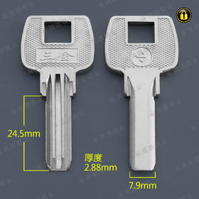 〖2027〗恒峰原子3.0