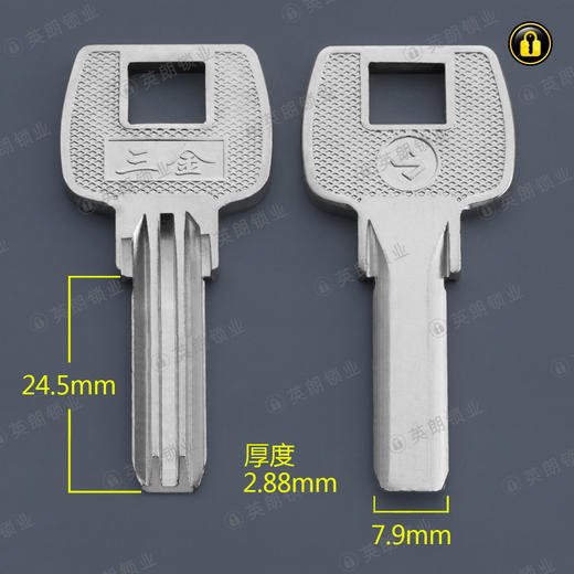 〖2027〗恒峰原子3.0 商品图0