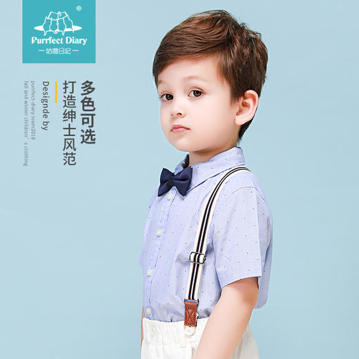 【5元专区】咕噜日记新款男童纯棉领结NP001 商品图13
