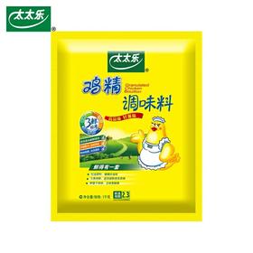 太太乐鸡精1000g*10