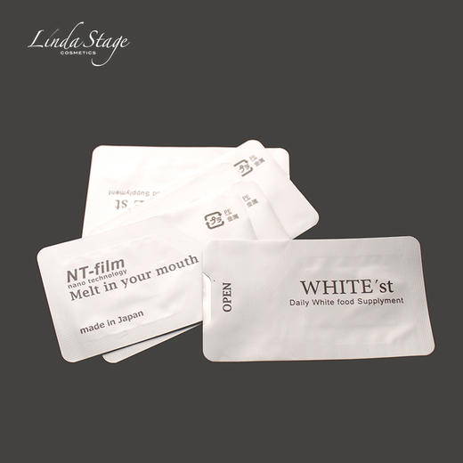 (香港直邮) 日本Linda Stage WHITE'st 口服美白防晒含片 7片/盒 防光老化 亮白肤色 紧致肌肤 淡化色斑 我是大美人精选（SG） 商品图5