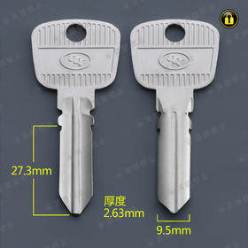 〖2007〗圆孔长玥玛(六珠)