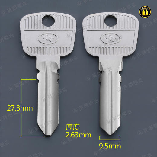 〖2007〗圆孔长玥玛(六珠) 商品图0