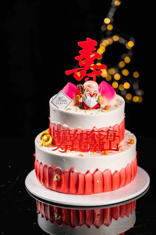 仙翁贺寿一祝福我们的长辈福禄双至 商品图0