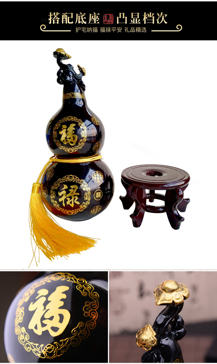 泰山石墨玉金丝葫芦办公室装饰家居摆件工艺品开业礼品