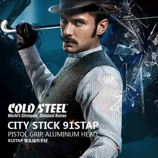 冷钢Cold Steel 城市手杖碳纤维绅士手杖弯头户外防身拐杖91STAP 商品图5