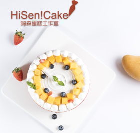 嗨森蛋糕一红丝绒全芒果蛋糕