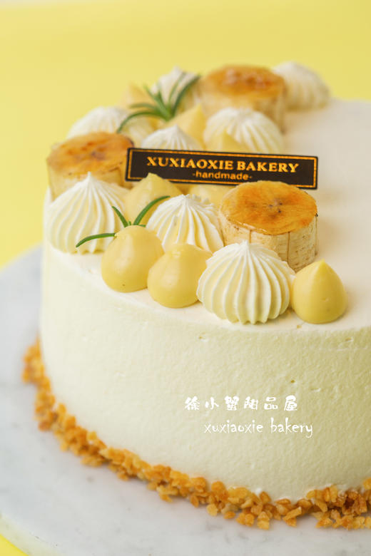 【香蕉芭娜娜】|小黄人，多层口感，聚'蕉"美味~ 商品图3