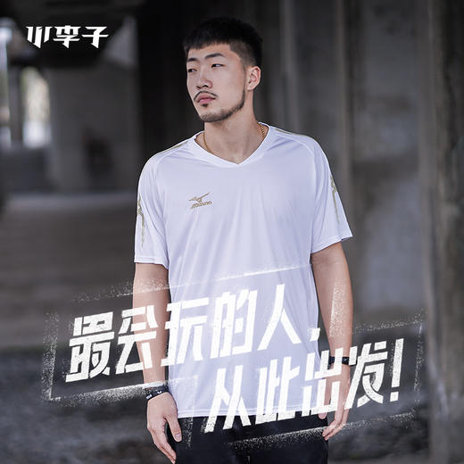 美津浓运动短袖健身T恤休闲短裤可定制球衣 商品图5