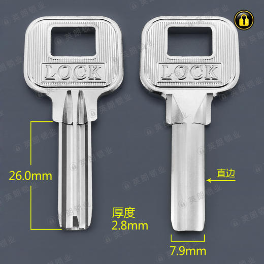 〖2028〗原柄LOCK原子(直边26) 商品图0