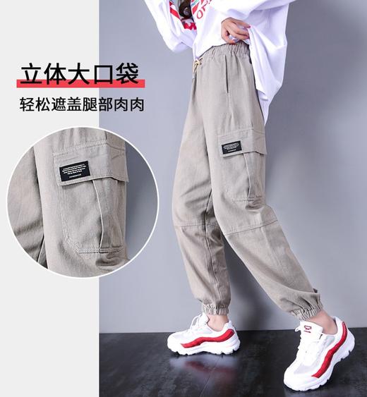 裁缝学苑 AW08女士哈伦休闲裤1:1实物服装纸样 剪裁图纸 牛皮纸 商品图2