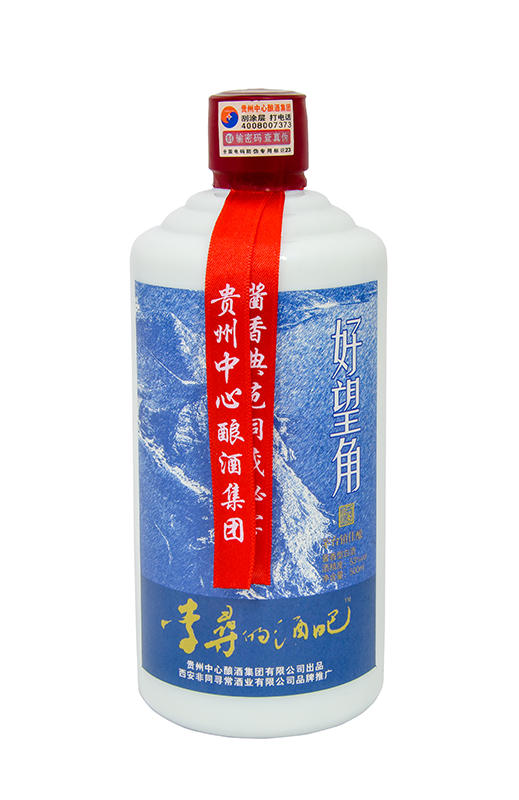 茅台镇 好望角 酱香型白酒 53度 500ml 单瓶 商品图1