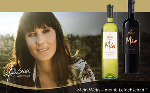 臻我果香莫斯卡托甜白起泡酒Freixenet 'Mia' Fruity & Sweet Sparkling Moscato, Spain 商品图3