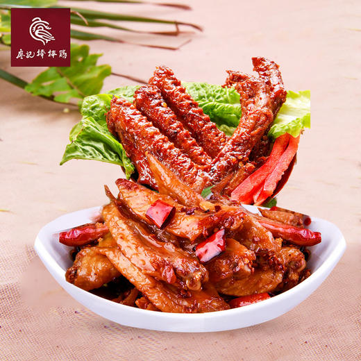 霸王鸭翅香辣鸡翅共2盒600g组合锁鲜装