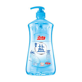 1.1kg立白盐洁洗洁精