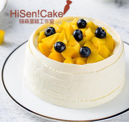 芒果软忌廉 Mango Mascarpone Cream 商品图0
