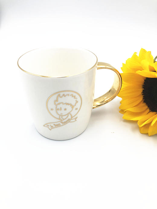 【开学季大放价】晨光小王子马克杯白金350ml SRC92560 商品图0