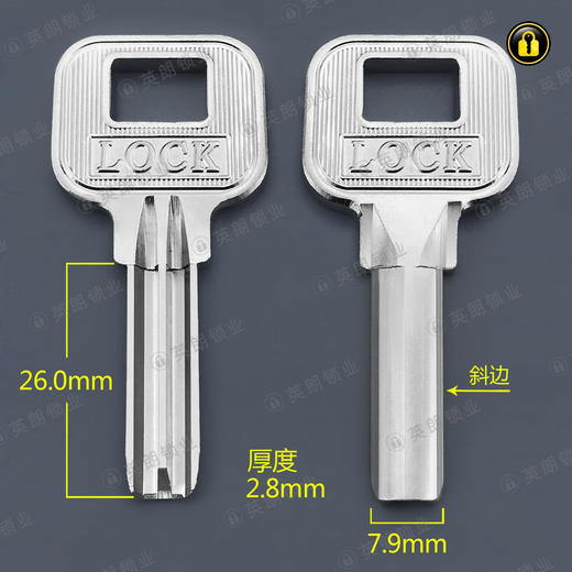 〖2029〗原柄LOCK原子(斜边26) 商品图0