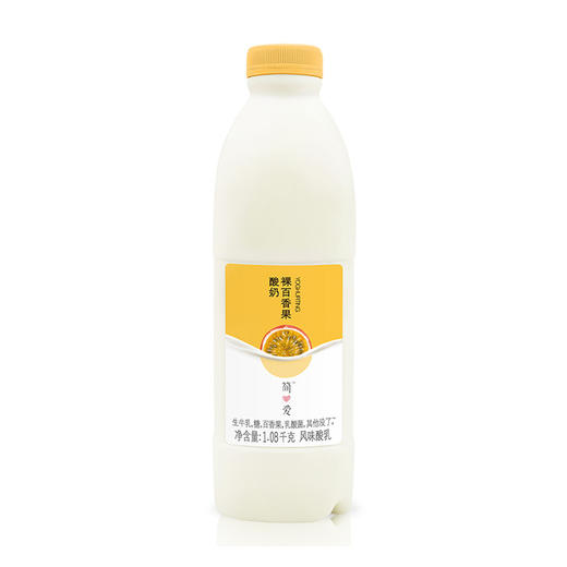 简爱108kg百香果裸酸奶家庭装