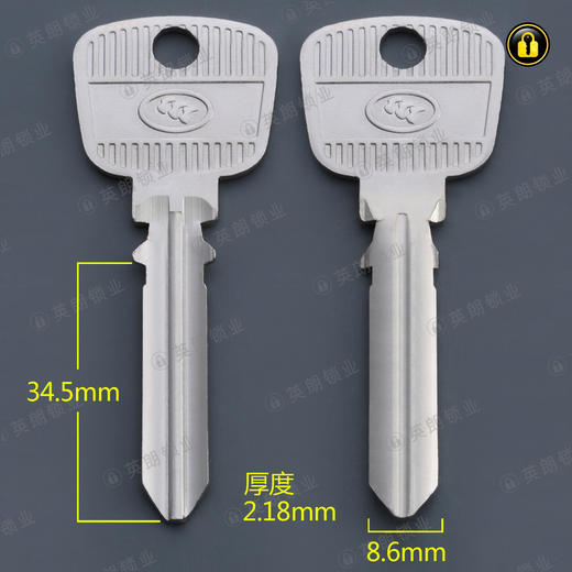 〖2210〗圆孔加长玥玛(八珠） 商品图0