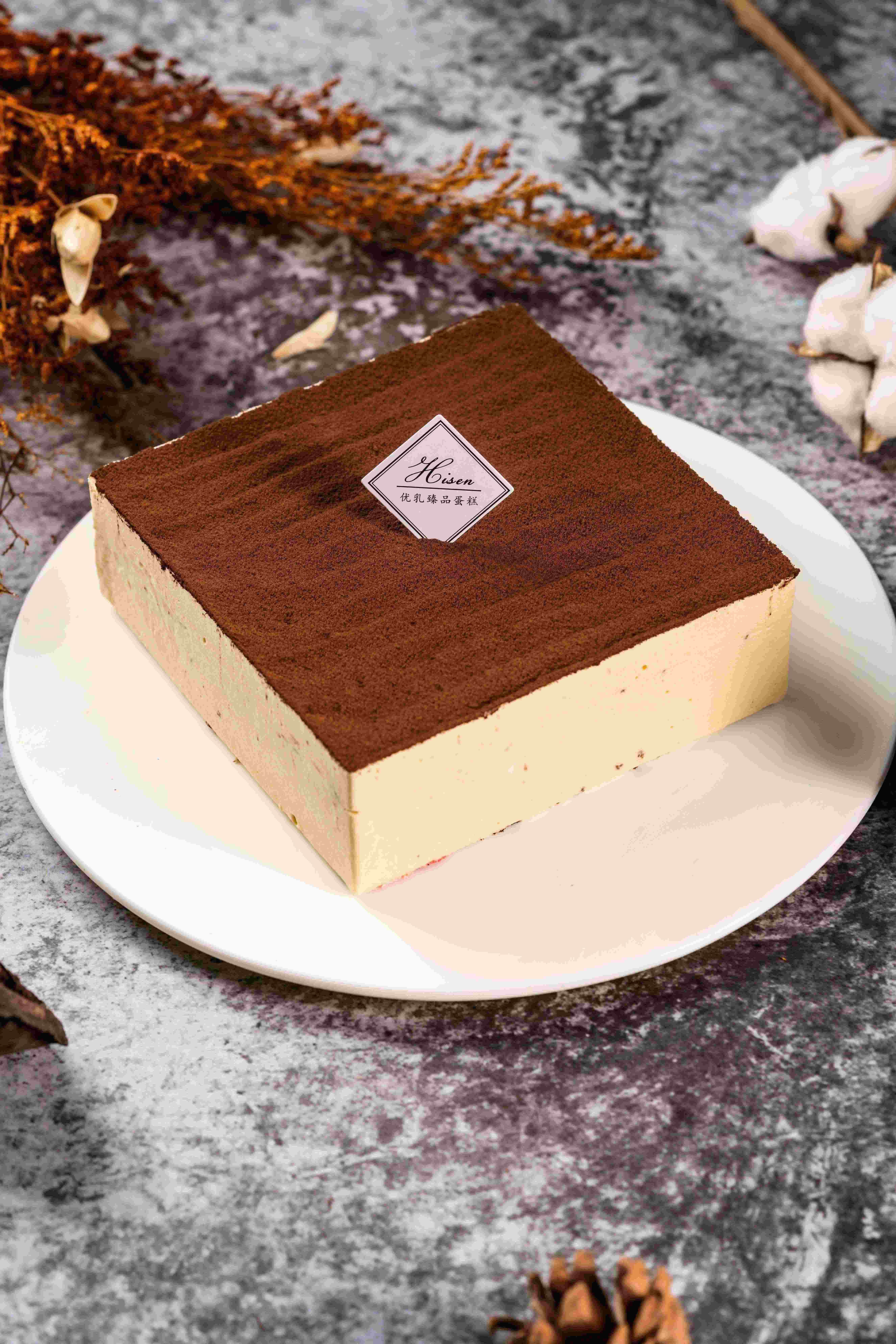 嗨森蛋糕——提拉米苏