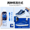 54欧洲波兰进口LVV鞋内清香剂 商品缩略图3