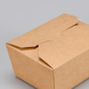 喇叭花 牛皮纸打包盒饭盒加厚一次性快餐盒外卖盒纸盒便当盒50只 商品缩略图3