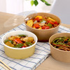 喇叭花750ml1300ml一次性餐盒打包盒牛皮纸碗带盖圆形便当盒200套 商品缩略图0