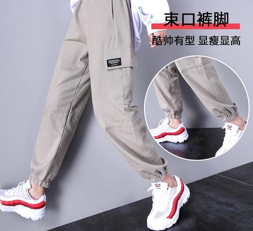 裁缝学苑 AW08女士哈伦休闲裤1:1实物服装纸样 剪裁图纸 牛皮纸 商品图3