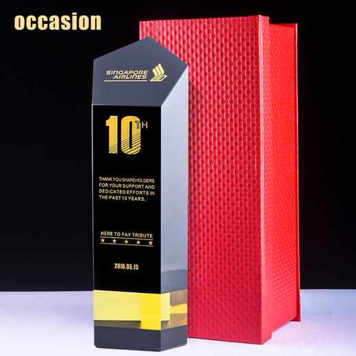 创意水晶奖杯定制优秀员工高档玻璃奖牌定做刻字奖座制作激光内雕 商品图4