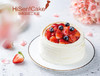 草莓软忌廉Strawberry Mascarpone Cream 商品缩略图1