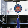 佛八宝香囊 刺绣diy材料包 平安符布艺礼物 商品缩略图2