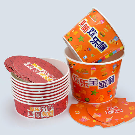 喇叭花一次性炸鸡盒全家桶薯条鸡块小食拼盘纸盒子外卖打包小吃桶 商品图2