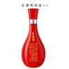 【酒厂直供】黄鹤楼酒 生态原浆12婚宴酒42度500ml兼香型白酒 商品缩略图2