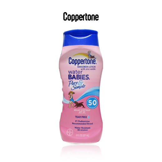 确美同水宝宝纯净防晒乳SPF50+PA+++237ml 商品图0