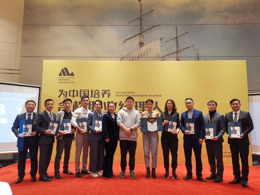 《可复制的领导力》—“听完就能用的升职加薪课”！ 商品图1