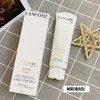 兰蔻 UV水漾清透防晒隔离乳SPF50-50ML（清爽型/滋润型 ）新旧版本随机发 商品缩略图3