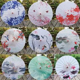 油纸伞（直径40CM）