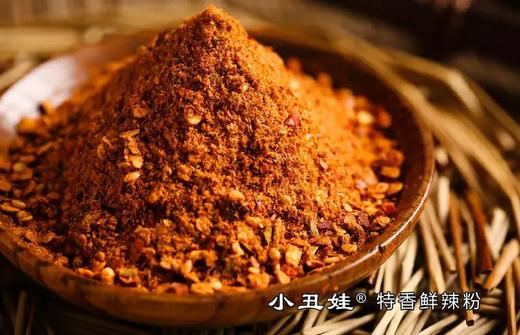 小丑娃特香鲜辣粉45g*28袋 商品图2