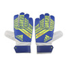ADIDAS/阿迪达斯 儿童守门员手套DN8561 商品缩略图3