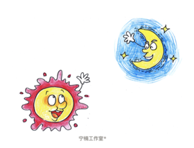 演奏指导—精品儿歌《太阳下班了》