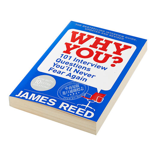 【中商原版】101个面试问题你再也不会害怕 英文原版 英文版 Why You?: 101 Interview Questions 商业与财富 商品图2
