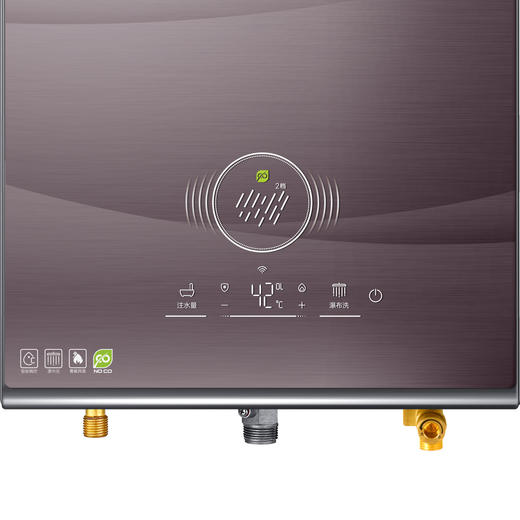 卡萨帝（Casarte）热水器JSQ31-16CH3(12T)紫U1 商品图4