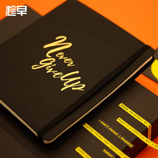 【趁早文创】趁早主题生存手册时间管理日程效率手册工作学习每日计划记事本手帐 女排精神 顽强拼搏 永不言弃 商品图4